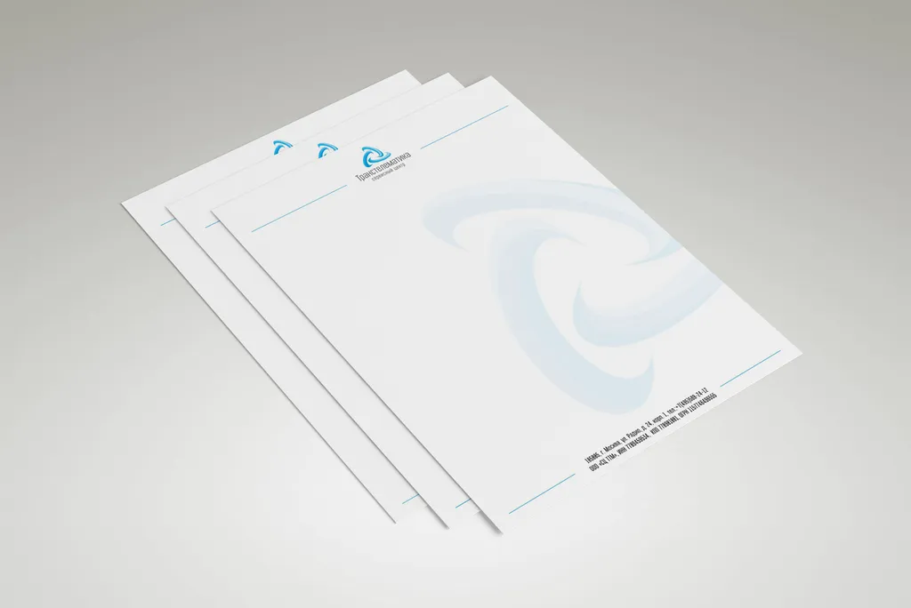 Изготовление фирменных бланков