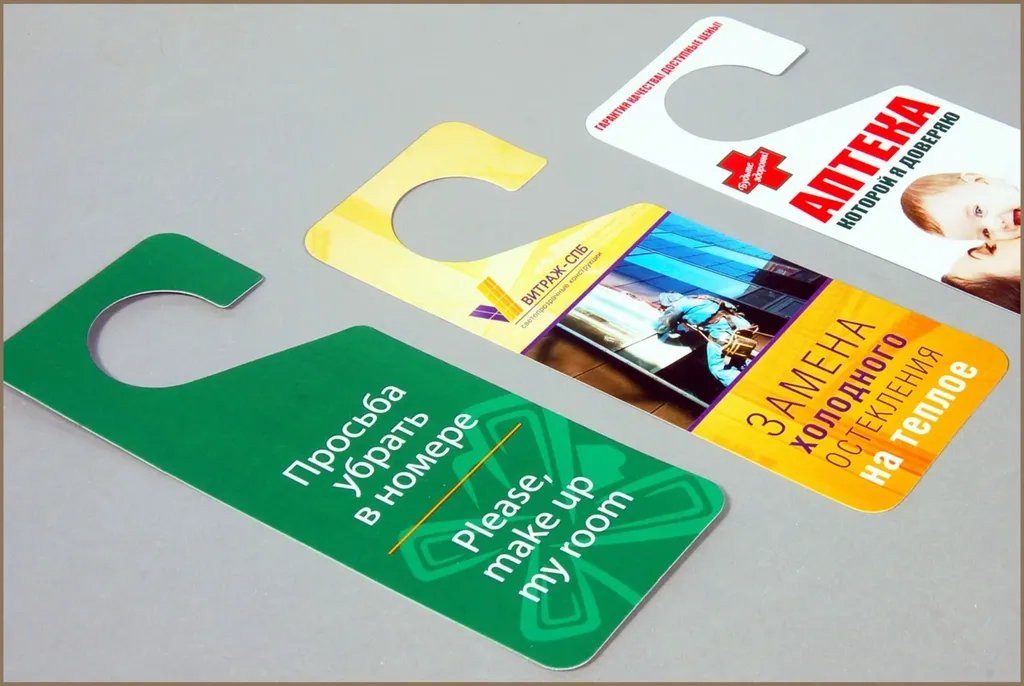 Изготовление хенгеров