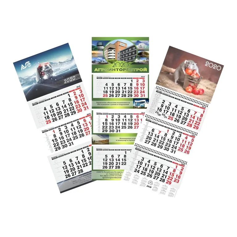 Изготовление календарей малым тиражом