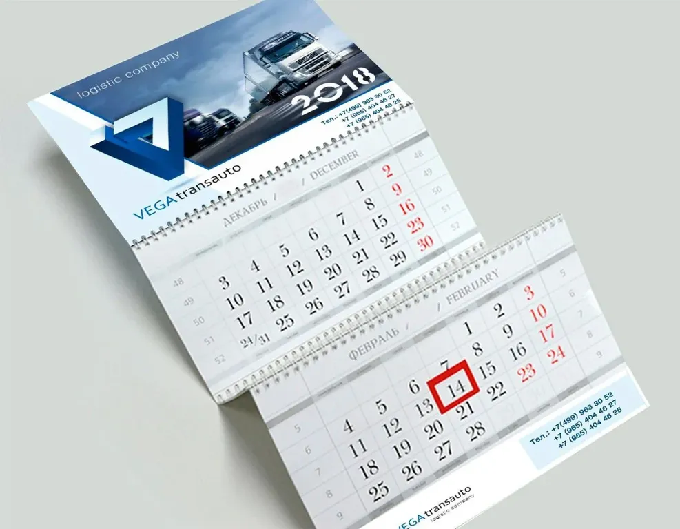 Изготовление квартальных календарей