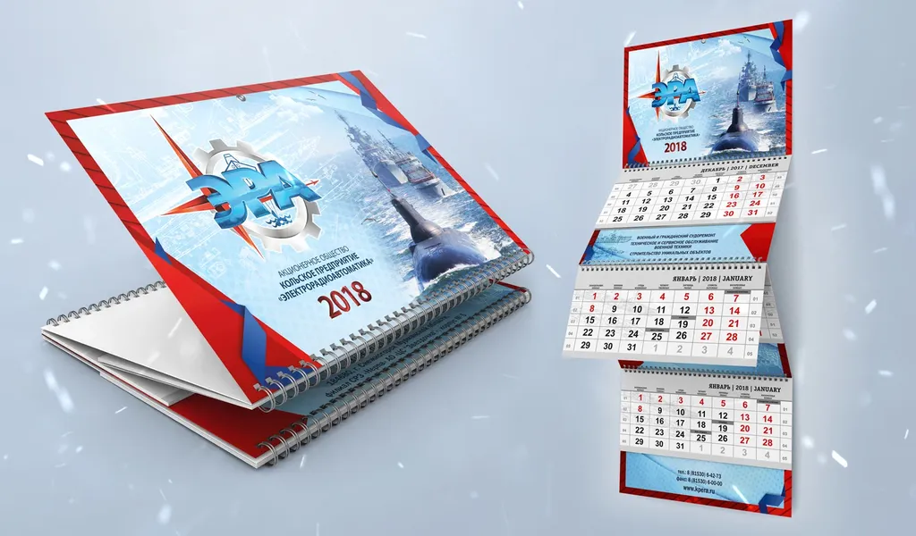 Изготовление квартальных календарей