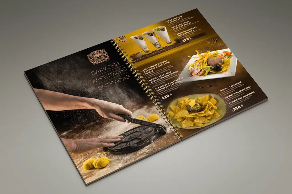 Изготовление меню на заказ