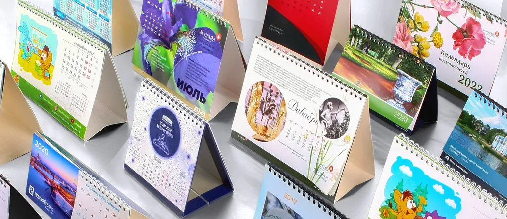 Изготовление настольных календарей