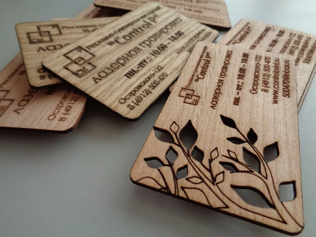 Изготовление оригинальных визиток