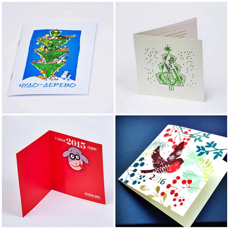 Изготовление открыток на заказ