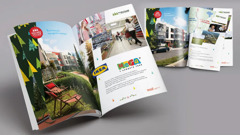 Изготовление рекламных проспектов