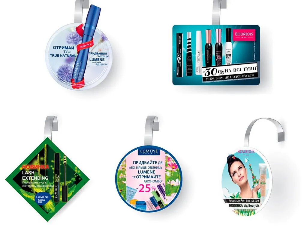 Изготовление рекламных воблеров