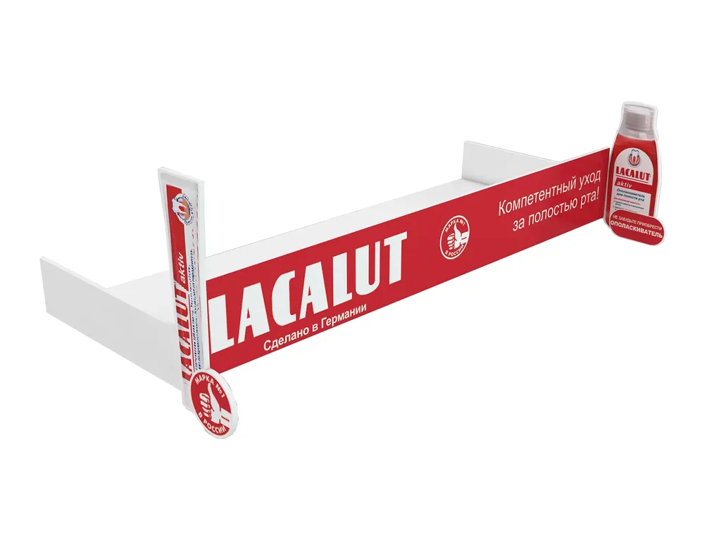 Изготовление шелфтокеров