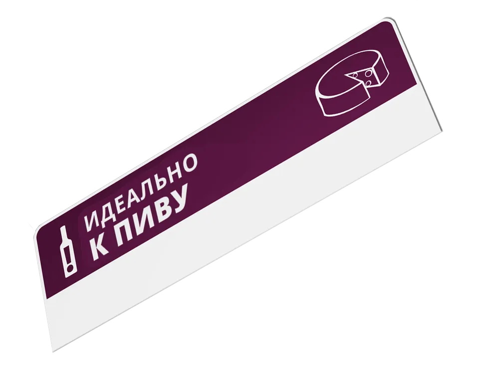 Изготовление шелфтокеров