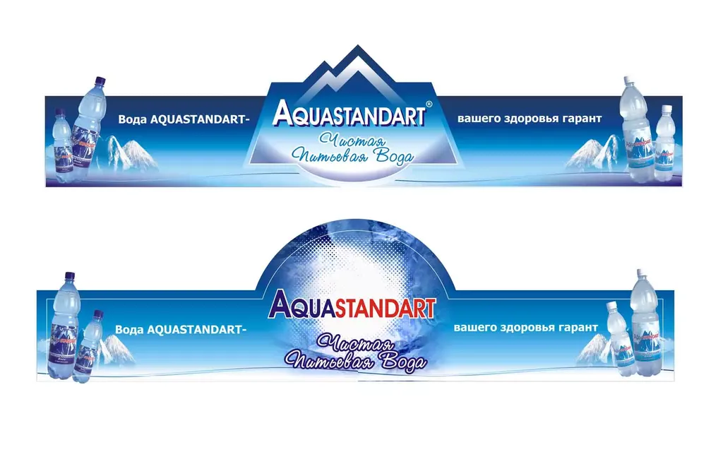 Изготовление шелфтокеров