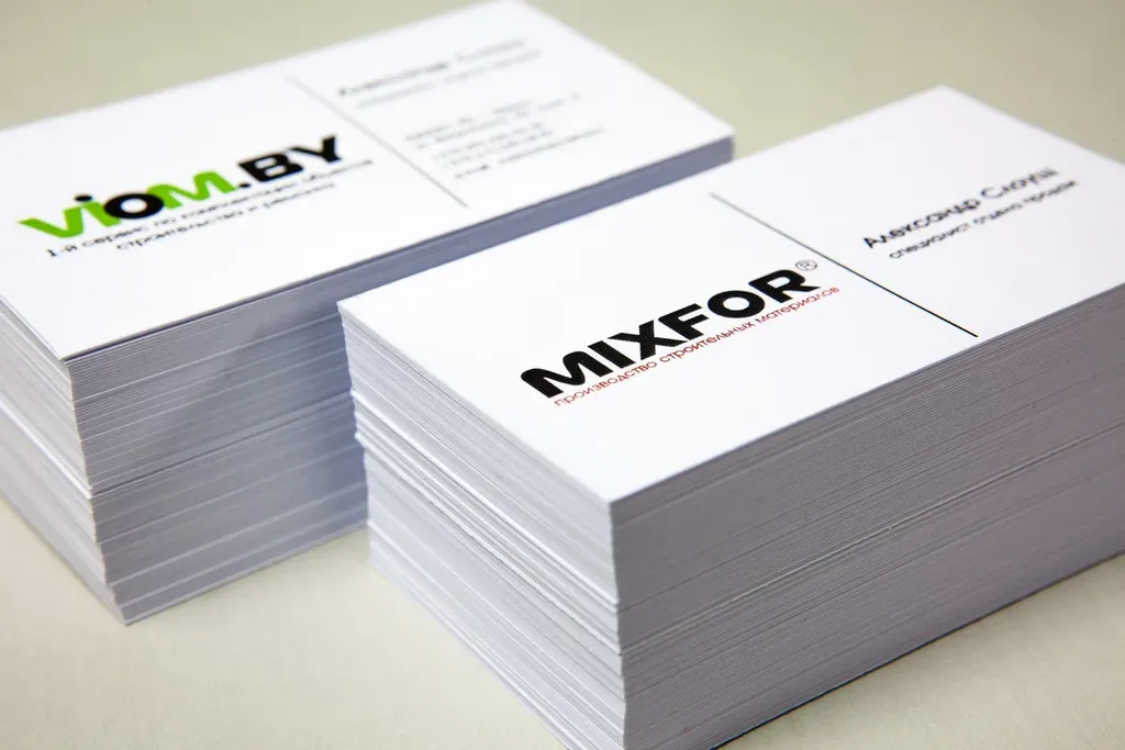 Изготовление визиток