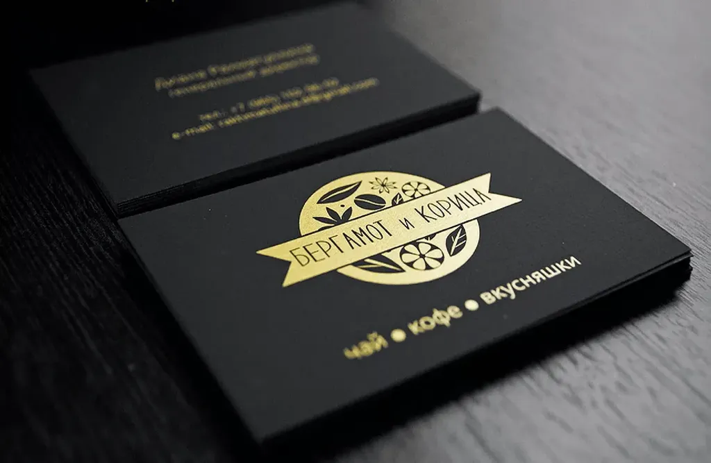 Изготовление визиток с шелкографией