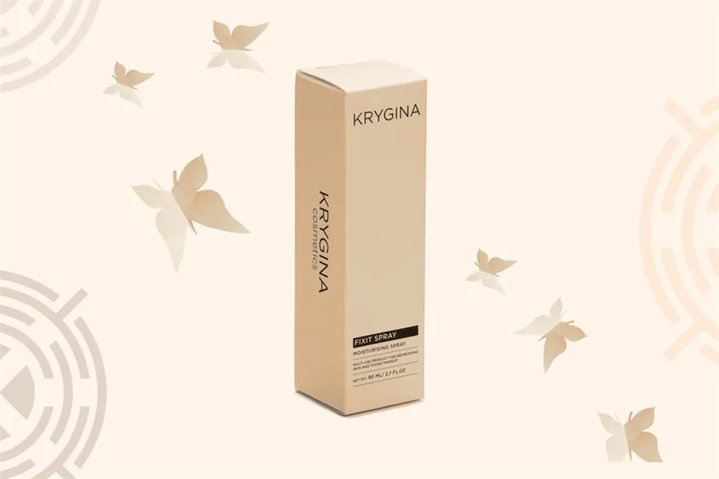 Картонная упаковка для косметики и парфюмерии