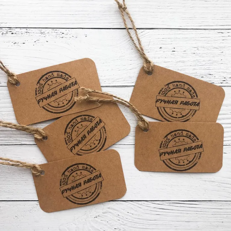 Картонные бирки и этикетки