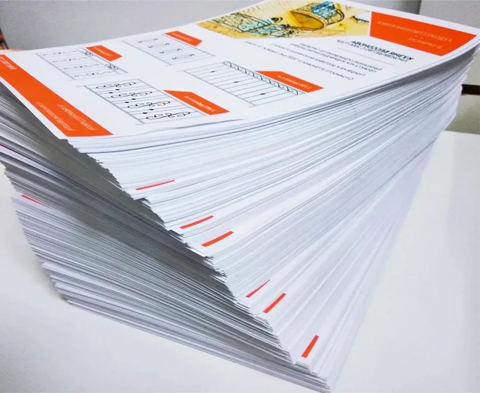 Оперативная печать листовок