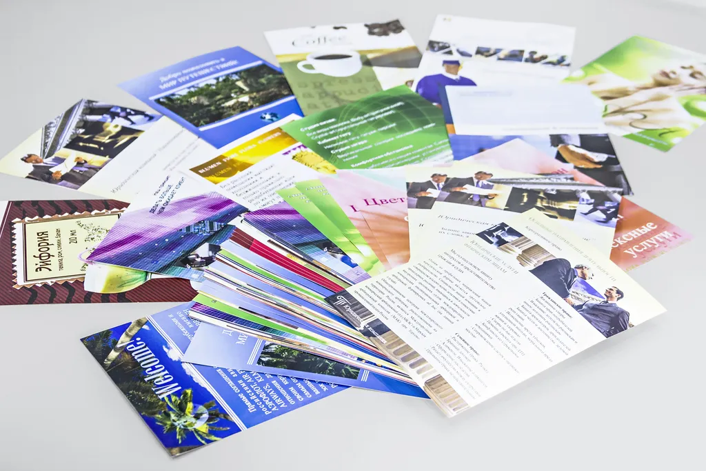 Оперативная печать листовок