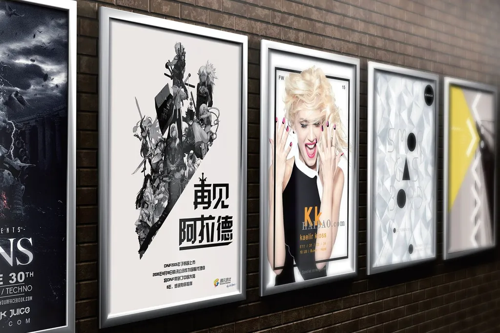 Основные принципы оформления плаката