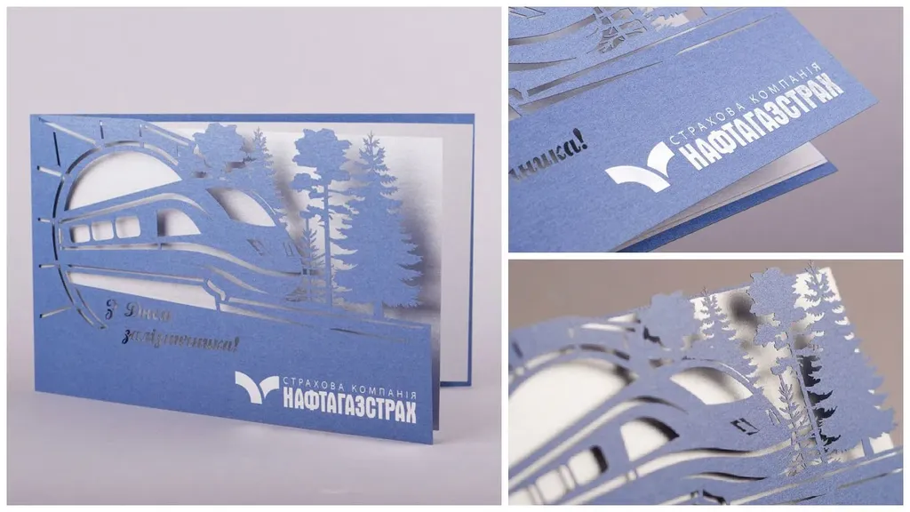 Открытки с вырубкой