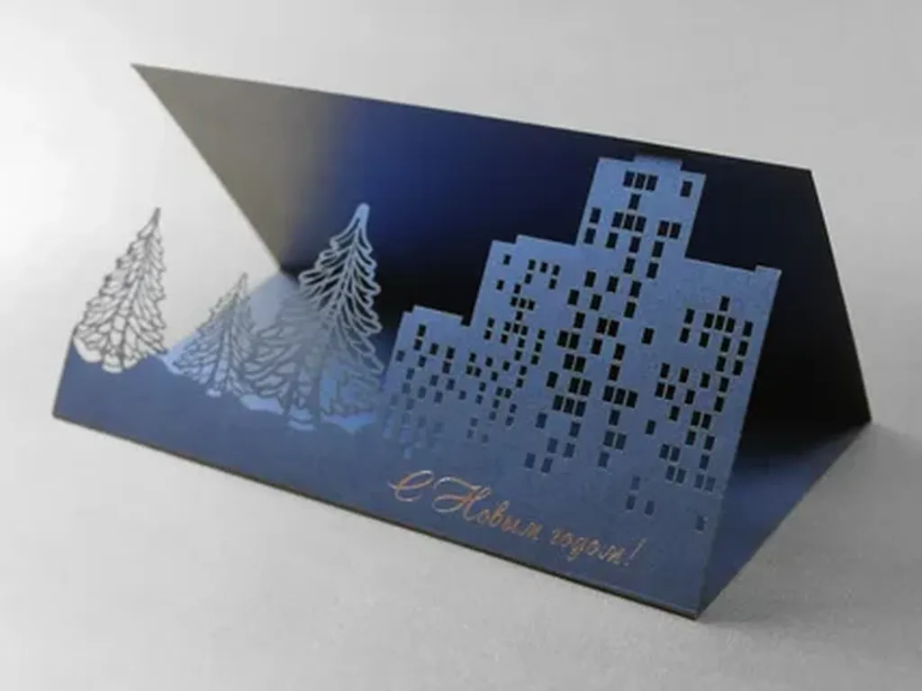 Открытки с вырубкой