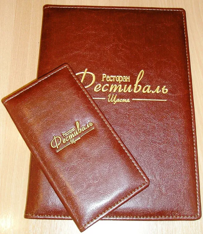 Папка с тиснением на заказ