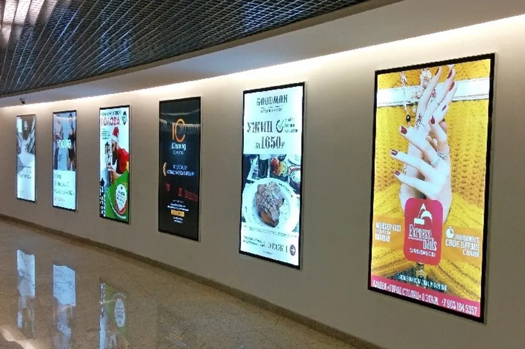 Печать афиш формата А0