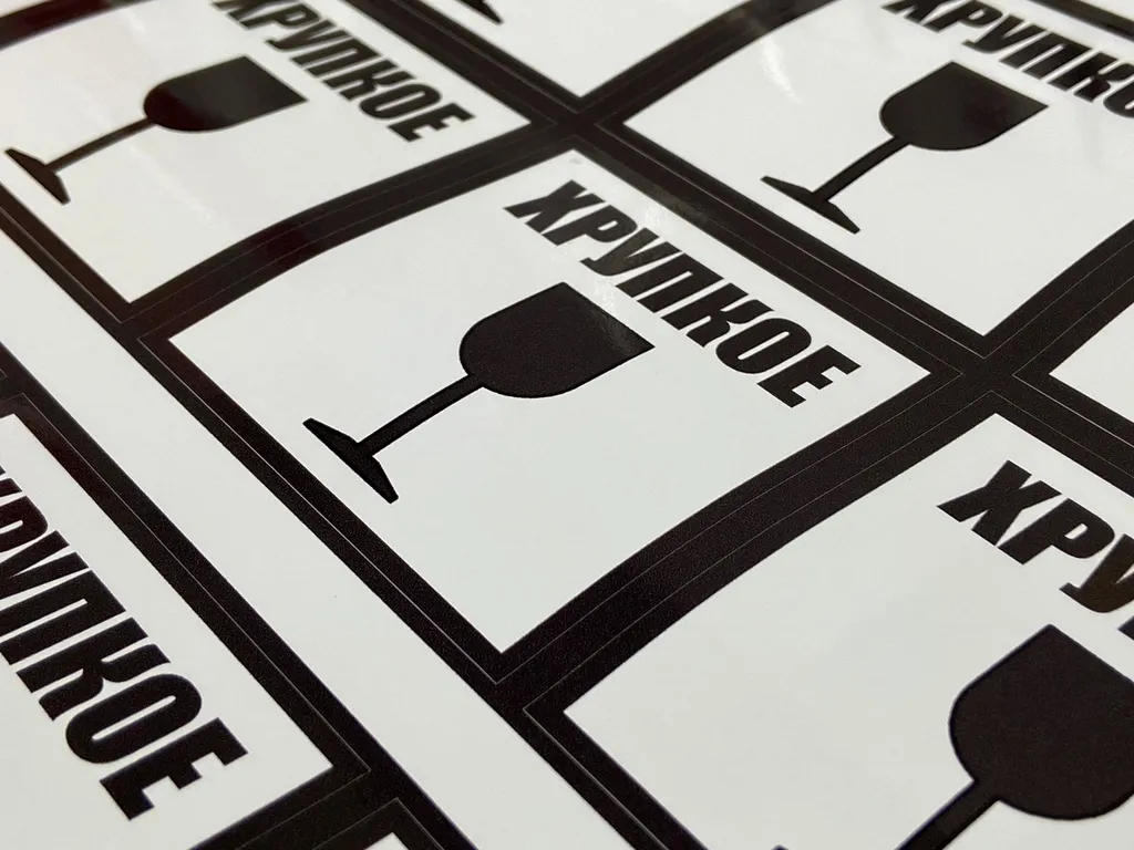 Печать больших наклеек