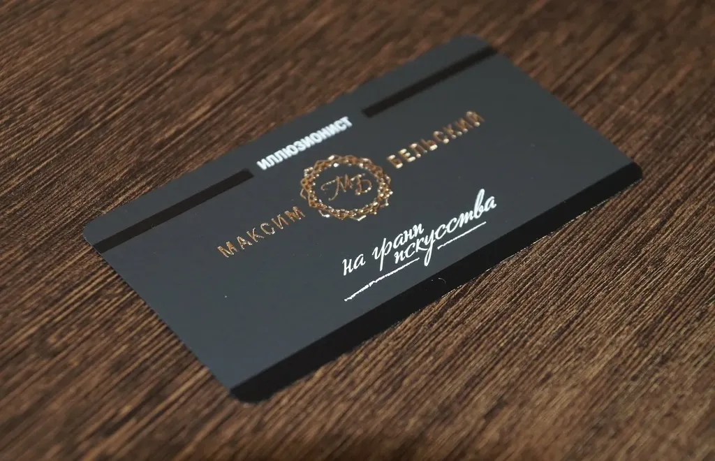 Печать дизайнерских визиток