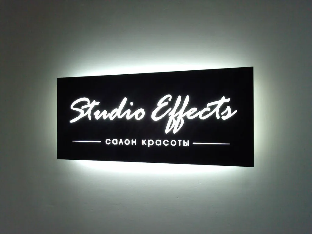 Печать для салонов красоты