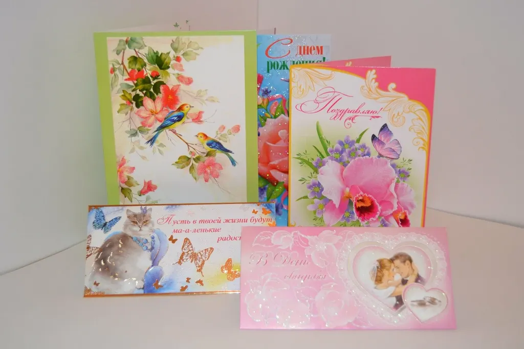 Печать двухсторонних открыток