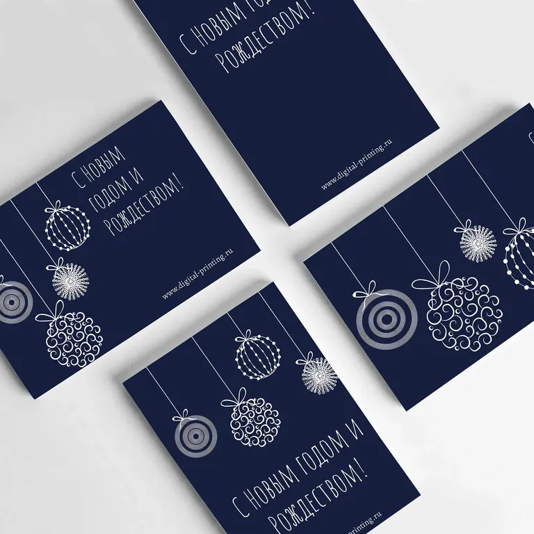 Печать двухсторонних открыток