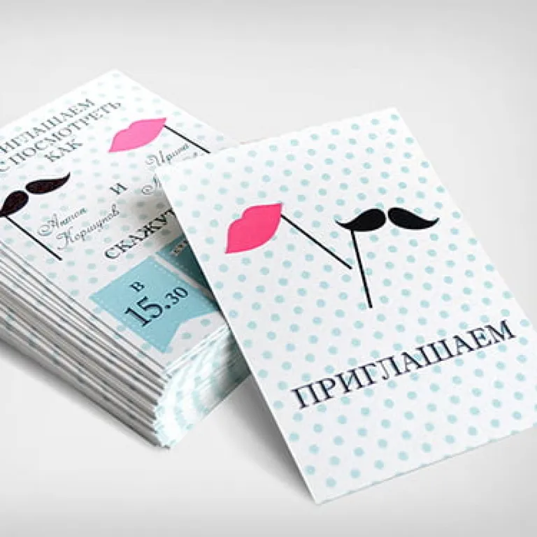 Печать двухсторонних открыток