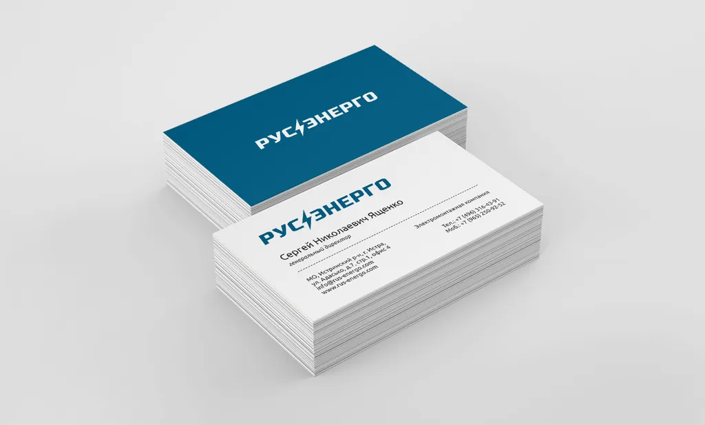 Печать двусторонних визиток