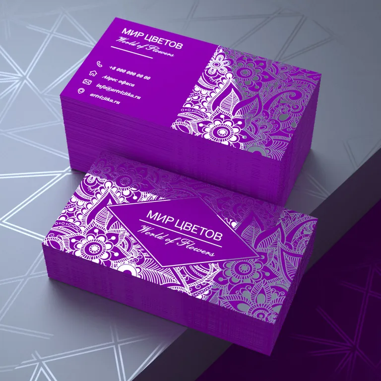 Печать двусторонних визиток