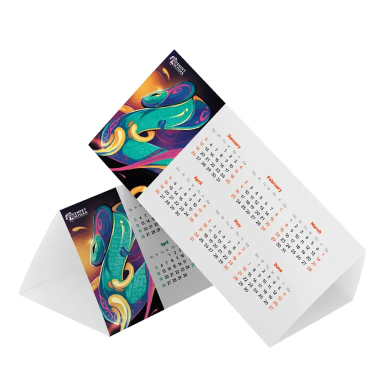 Печать календарей-домиков