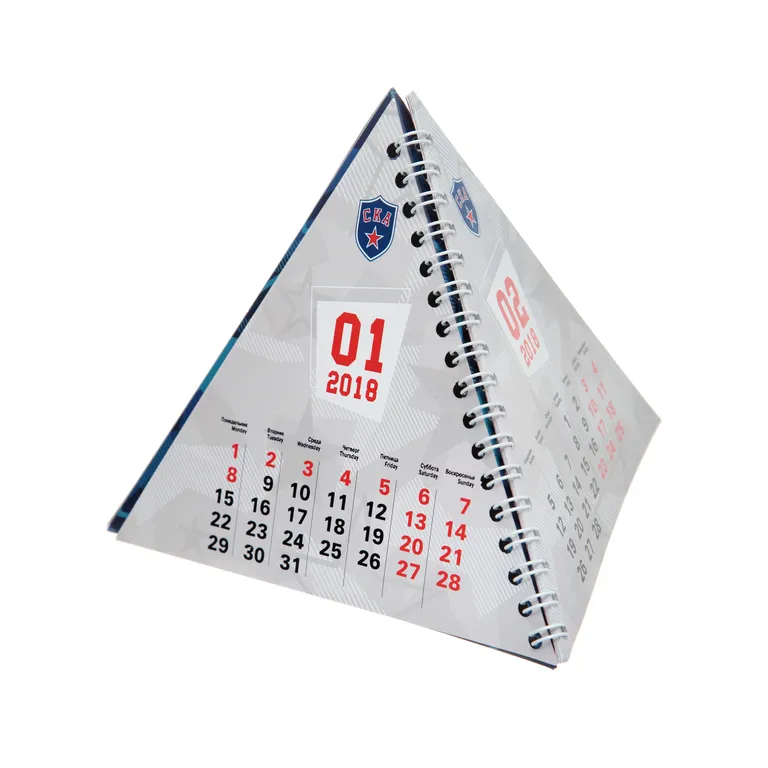 Печать календарей-пирамидок