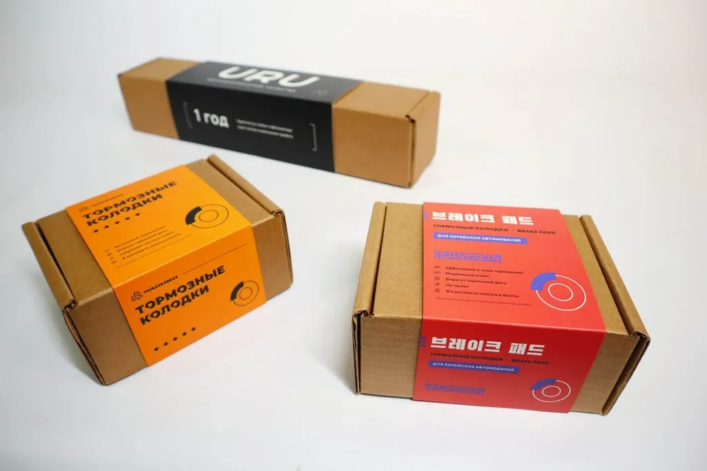 Печать картонных шуберов для коробок