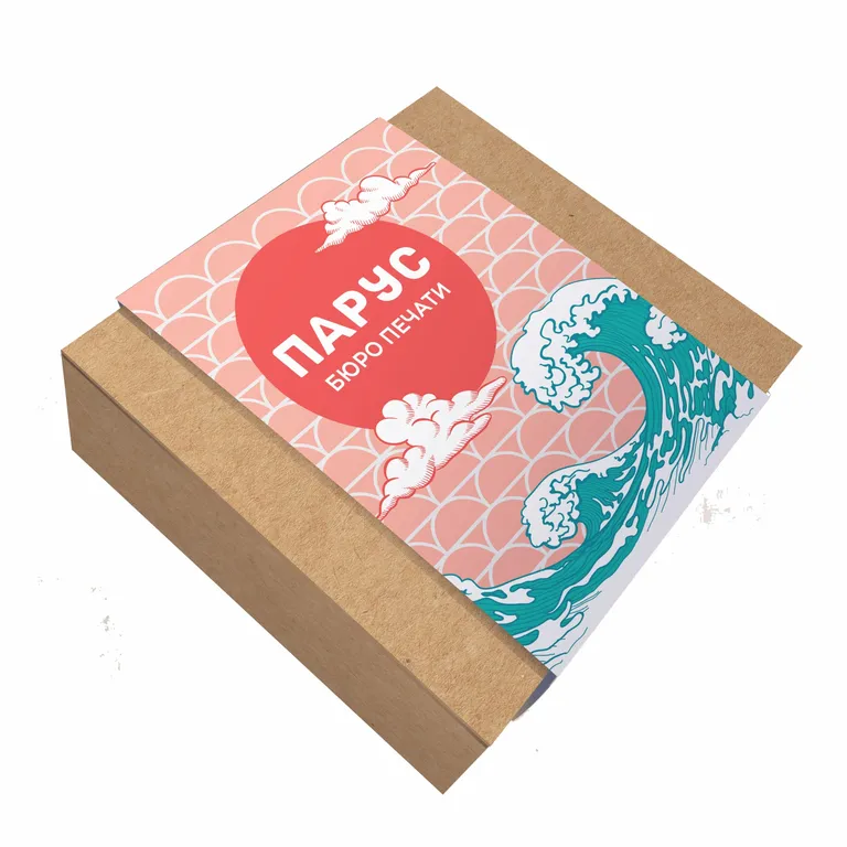 Печать картонных шуберов для коробок