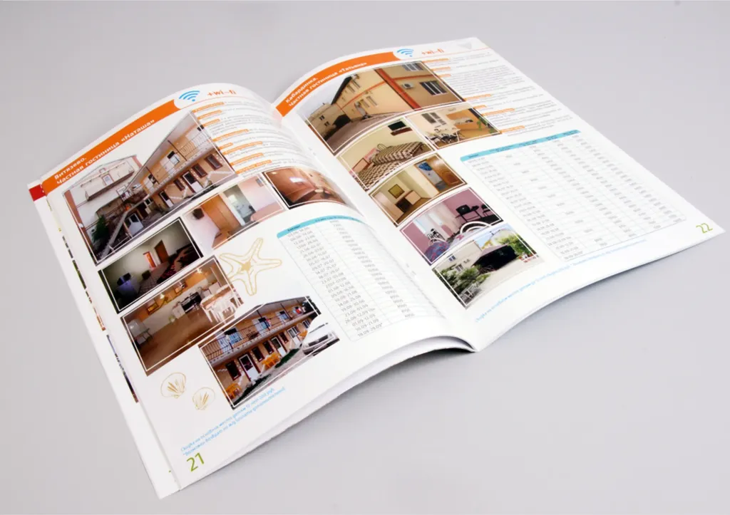 Печать каталогов формата А4