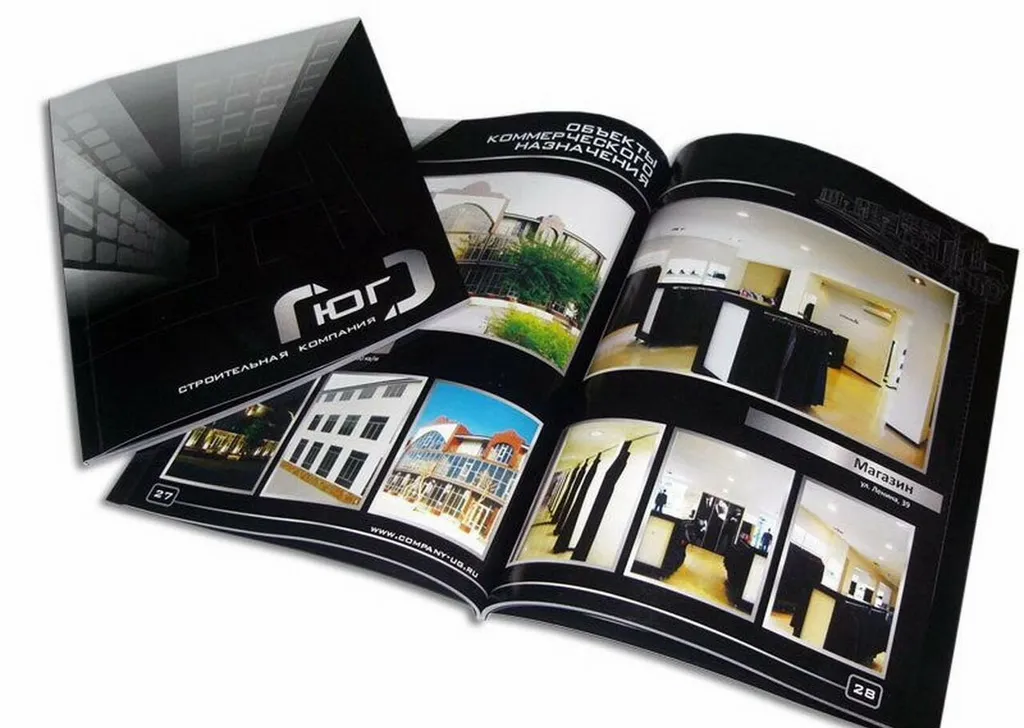 Печать каталогов формата А4