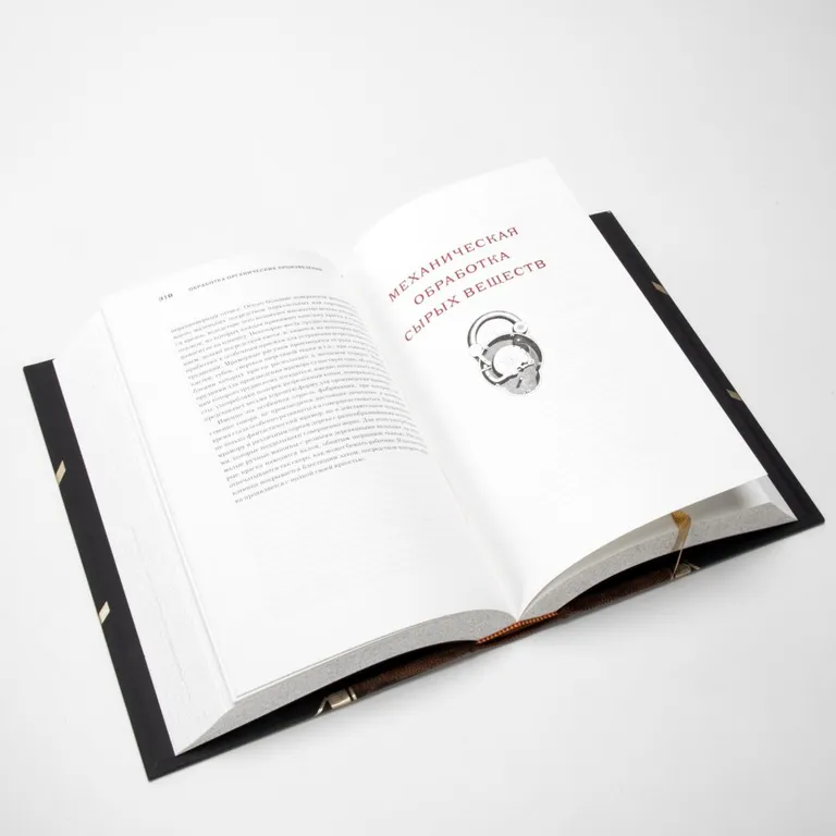 Печать книг в одном экземпляре