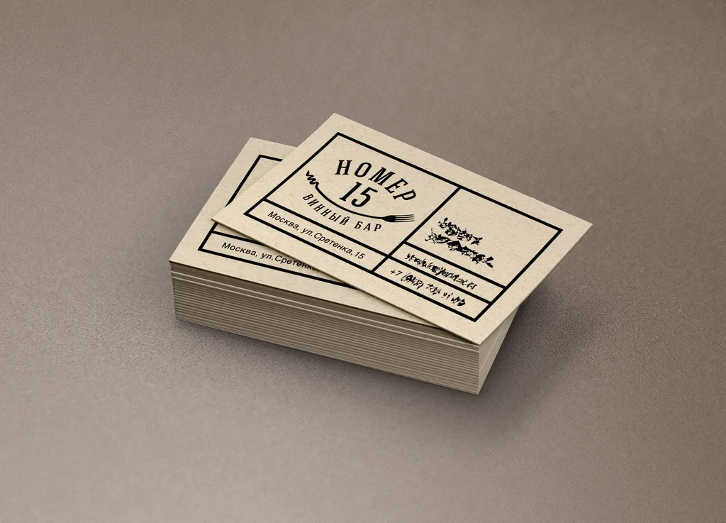 Печать крафт визиток