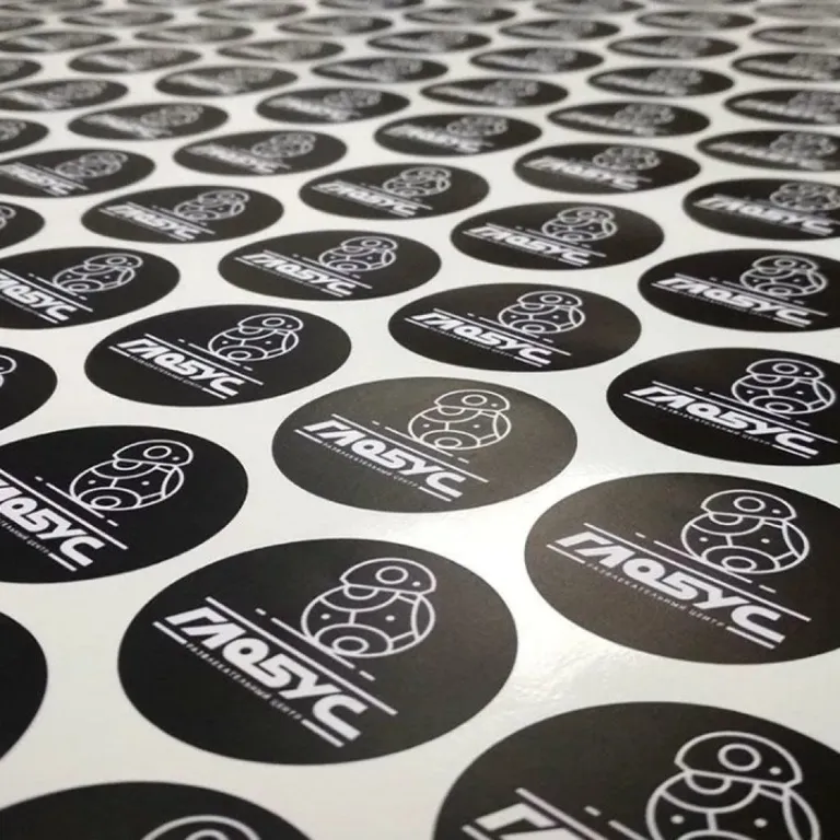 Печать круглых этикеток