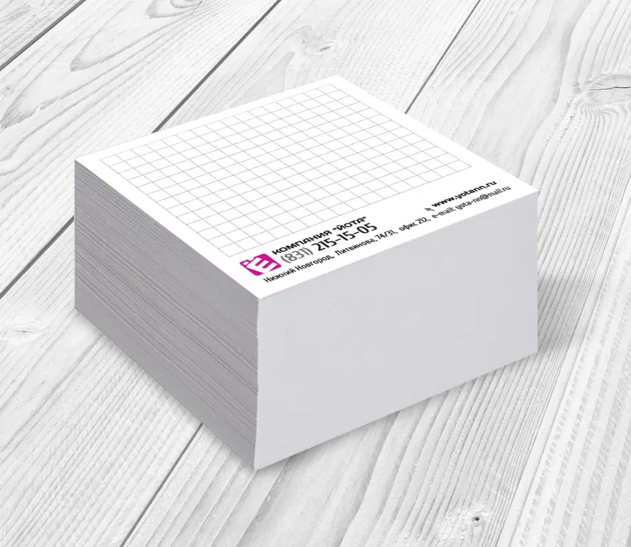 Печать кубариков