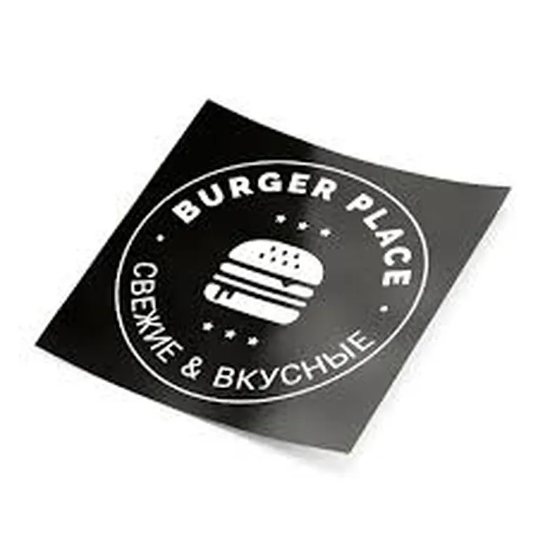 Печать квадратных наклеек