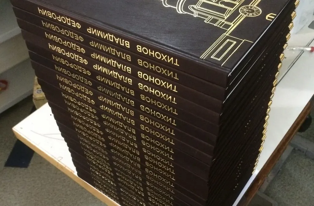 Печать малыми тиражами