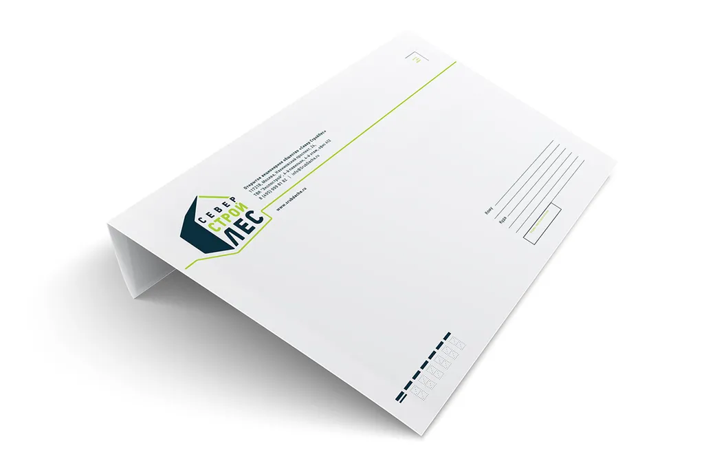 Печать на конверте С4 (А4)