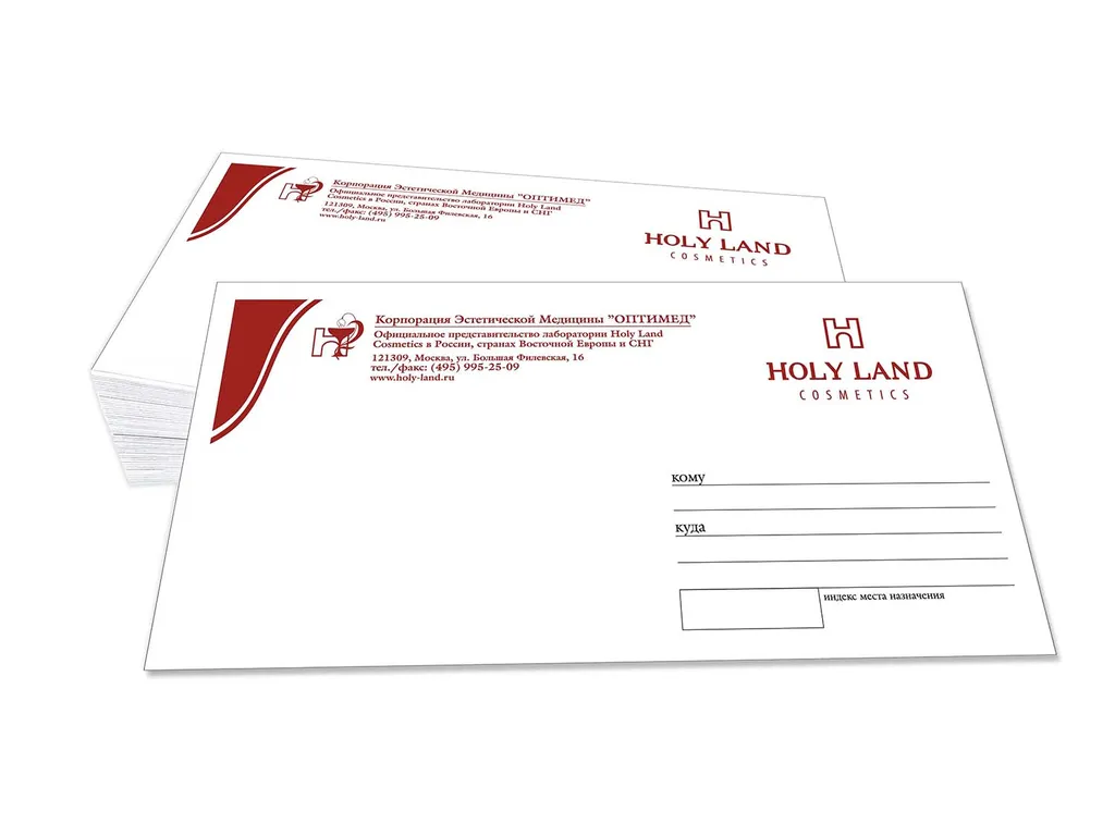 Печать на конверте С4 (А4)