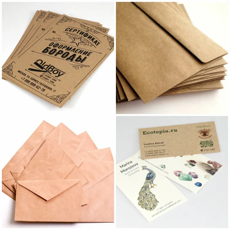 Печать на крафт бумаге