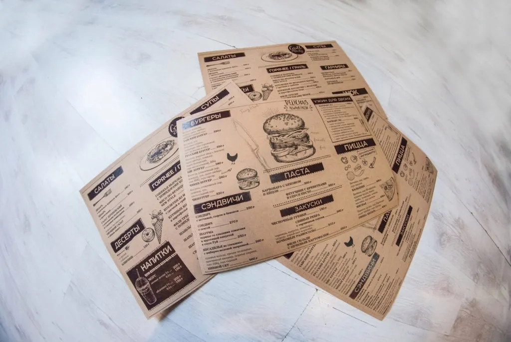 Печать на крафт бумаге