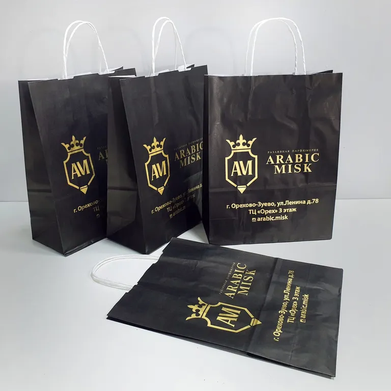 Печать на крафтовых пакетах